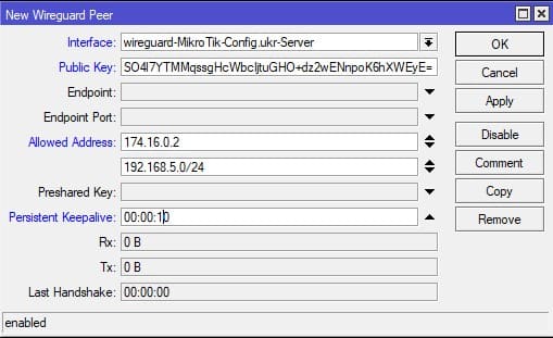 Настройка параметров клиента в WireGuard сервере